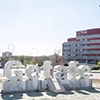 Empresa de aislamiento térmico en Getafe